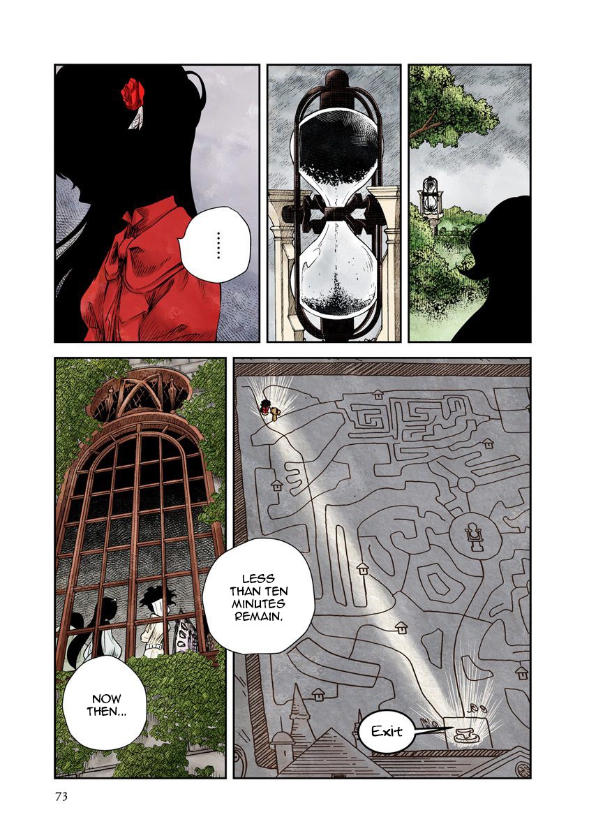 Shadows House, Chapter 42 image 04